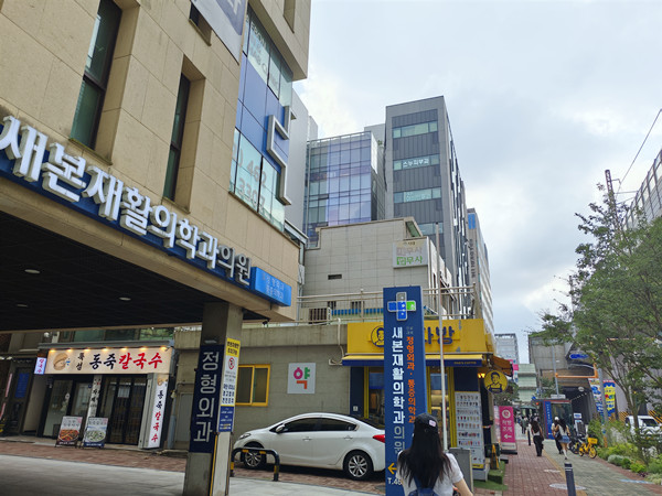 去韓國整形語言不通怎麼辦？台灣人赴韓諮詢、翻譯、術後溝通完整攻略