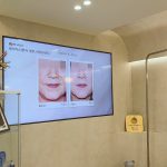 鎖定江南精品級體驗:Baid Clinic 逆齡療程與個人化美學深度解析