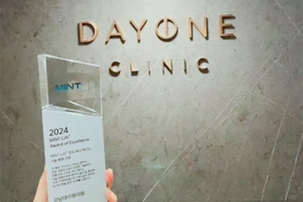 day one clinic