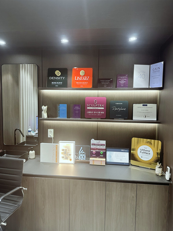 Doctors皮膚科東大門店