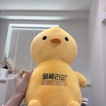 釜山The First皮膚科